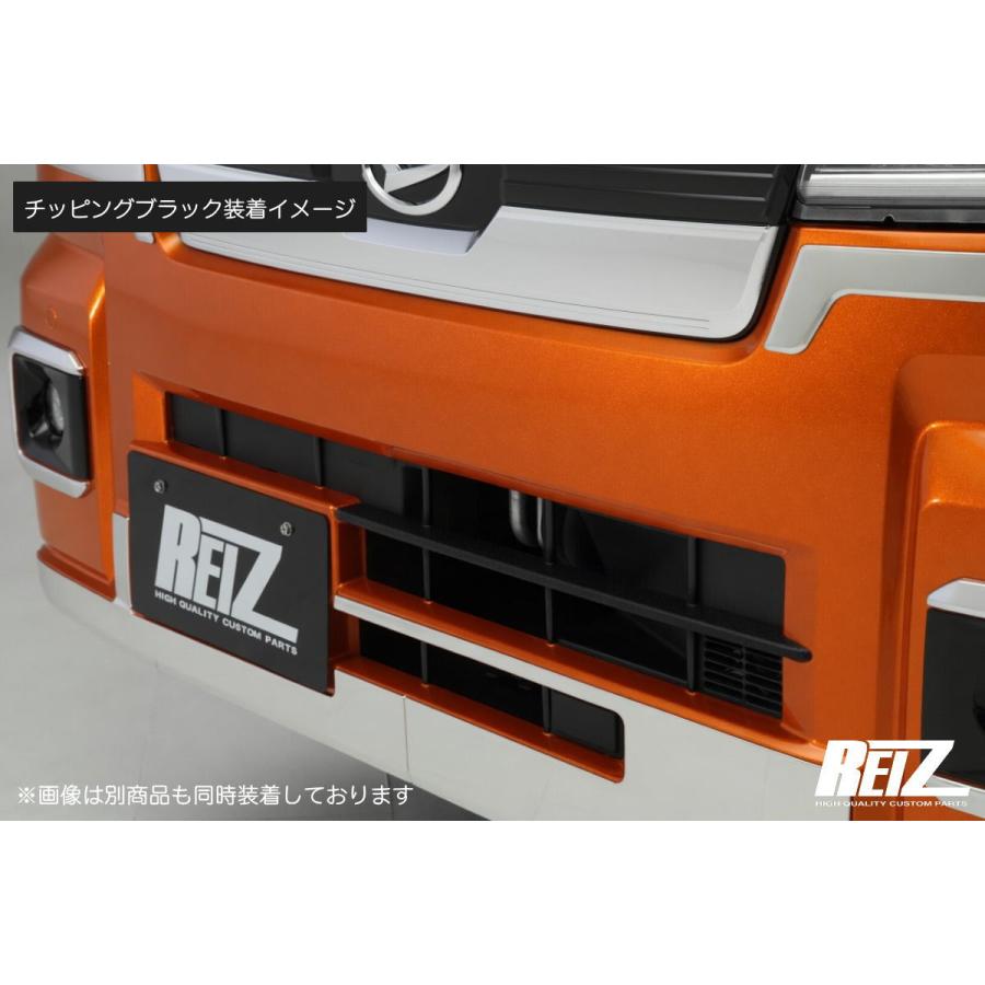 ハイゼット チッピングブラック S500P/S510P 後期 トラック ジャンボ