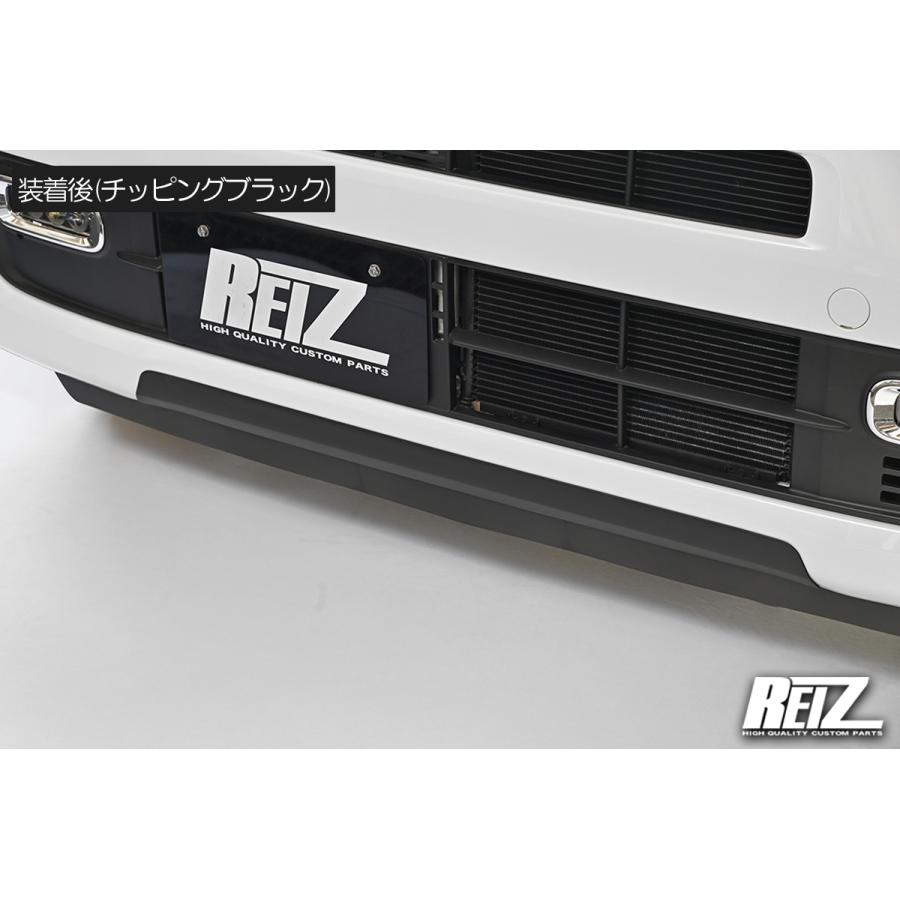 ホンダ（HONDA） JJ1/JJ2 N-VAN フロントバンパー リップカバー 