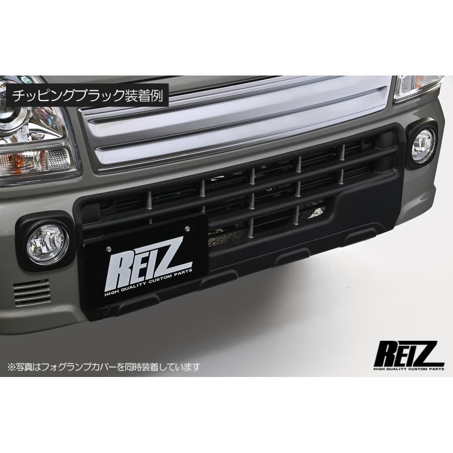 SUZUKI スーパー キャリィ バンパー 部品付き キャリイ DA16T スーパーキャリイ フロントバンパー センターパネル