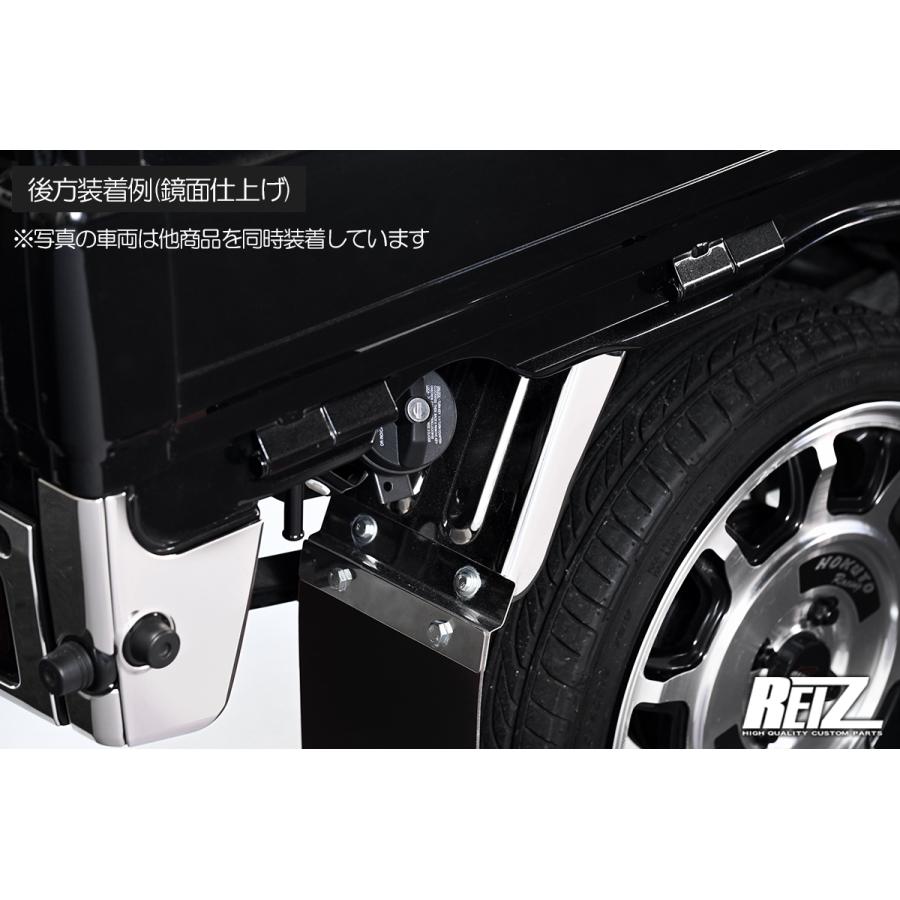サンバー S500J S510J サンバートラック 前期 後期 リアフェンダー