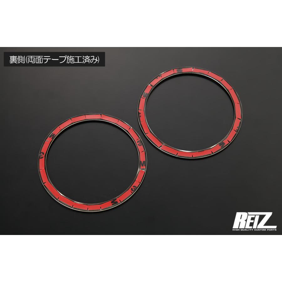 ホンダ（HONDA） JJ1 JJ2 N-VAN エアコンリング 2ピース 鏡面仕上げ
