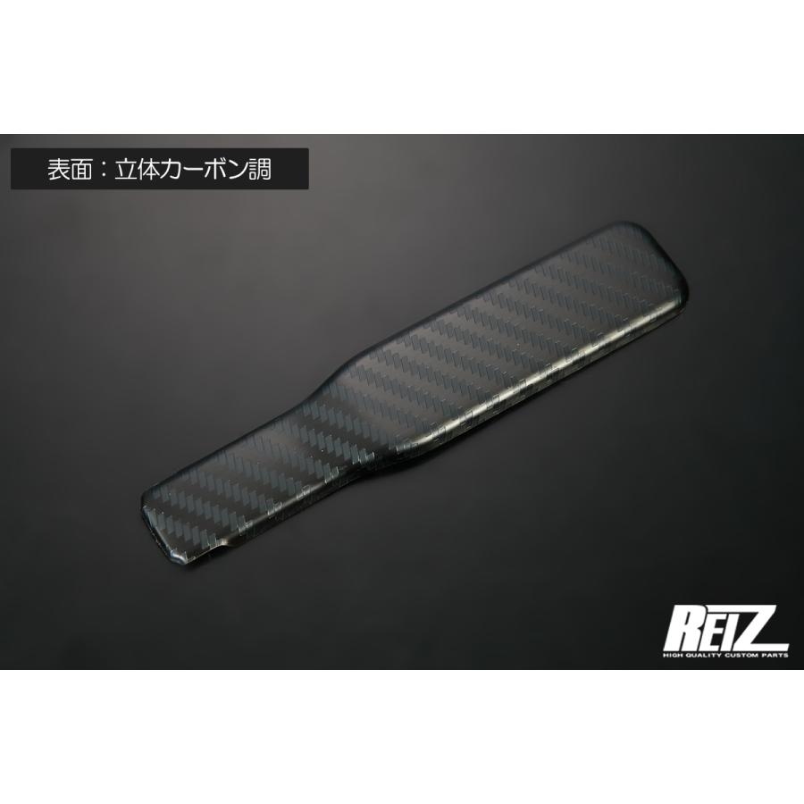 ヤマモッティ品 DA16T インナーハンドル A/Cダイヤルカバー 3点 Amazon