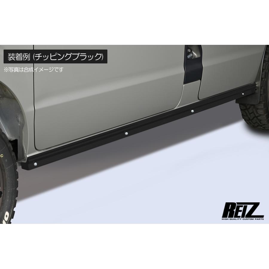 エブリイワゴン DA17W ショートサイドステップ チッピングブラック