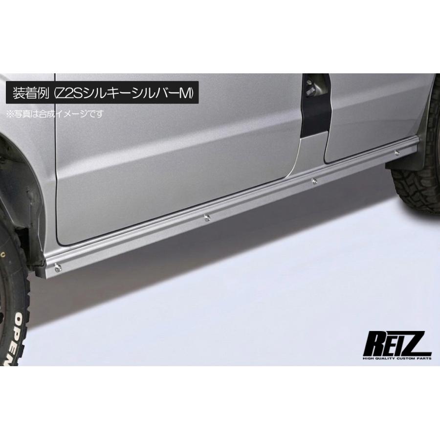 エブリイワゴン DA17W ショートサイドステップ 純正色Z2S ステンレス製