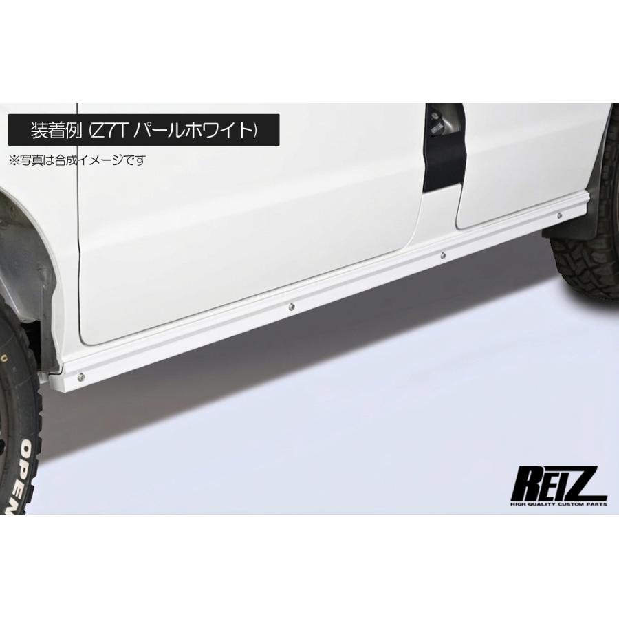 スズキ　エブリィ　DA17W 純正サイドステップ　パールホワイト エブリイワゴン DA17W ショートサイドステップ 純正色Z7T ステンレス製