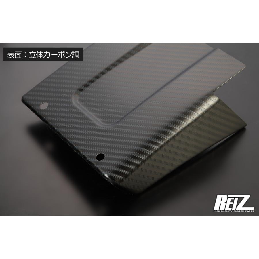 【新品】DA16T　キャリイ　リアフェンダーカバー（アルミ縞板カバー） キャリイ DA16T キャリイトラック スーパーキャリイ *2026年1月仕様