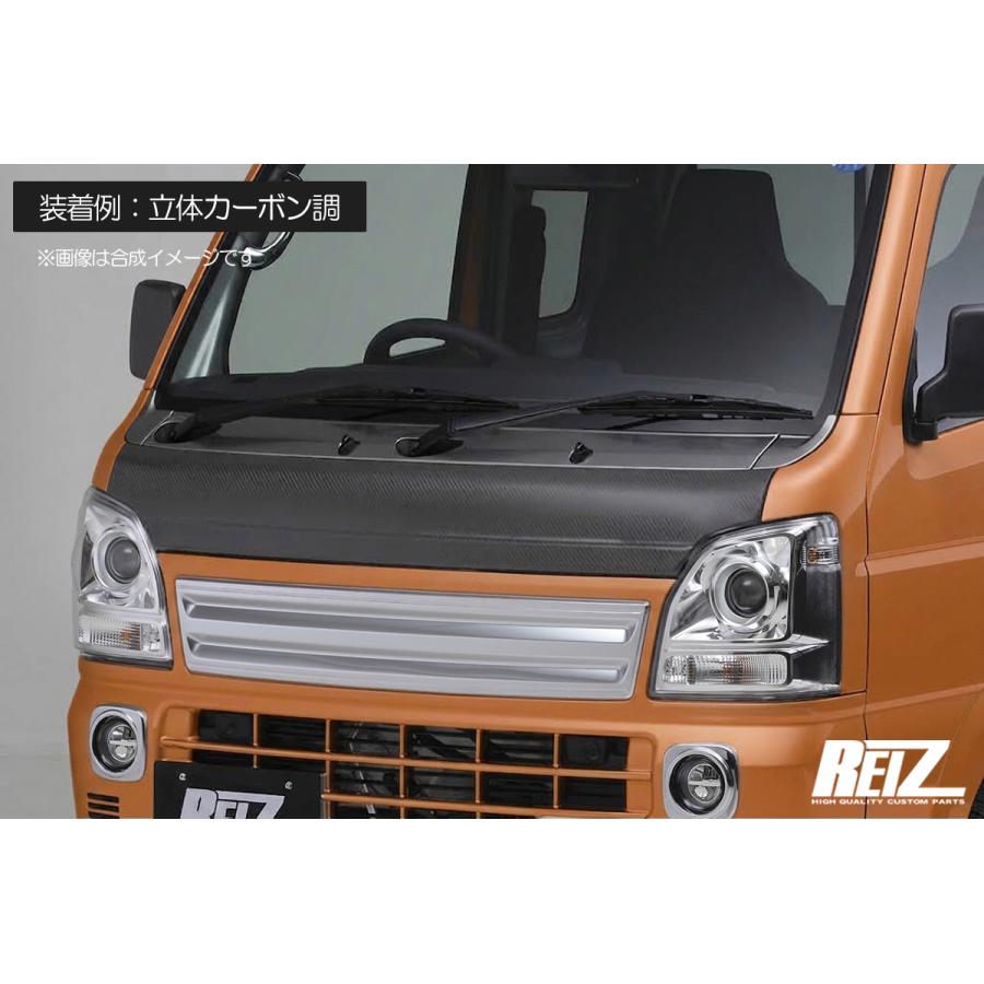 キャリイ DA16T スーパーキャリイ 〜2025.12 ボンネットフードトリム