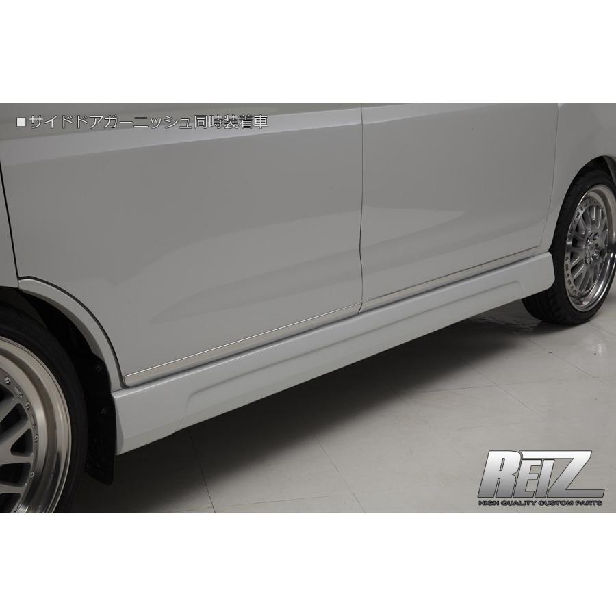 REIZ S321V/S331V ハイゼット カーゴ 後期 サイドステップ FRP製 REIZ S321V/S331V ハイゼット カーゴ 後期 サイドステップ FRP製