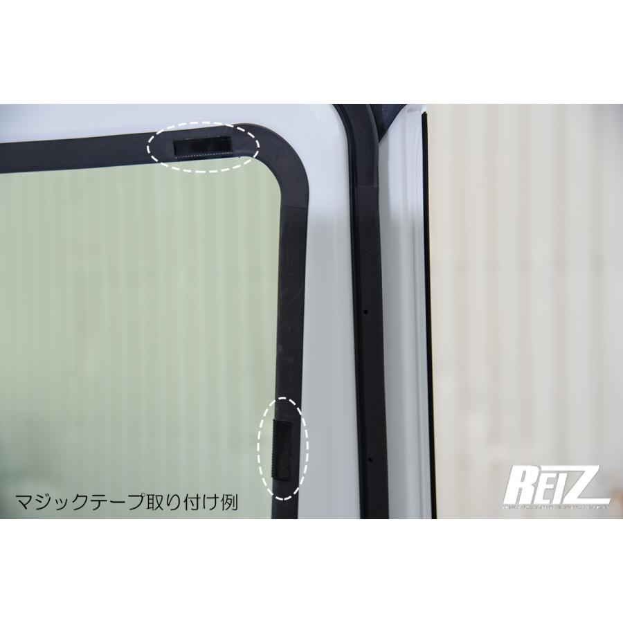 DA17 エブリィ 専用 フロントサイドウィンドウ サンシェード 左右