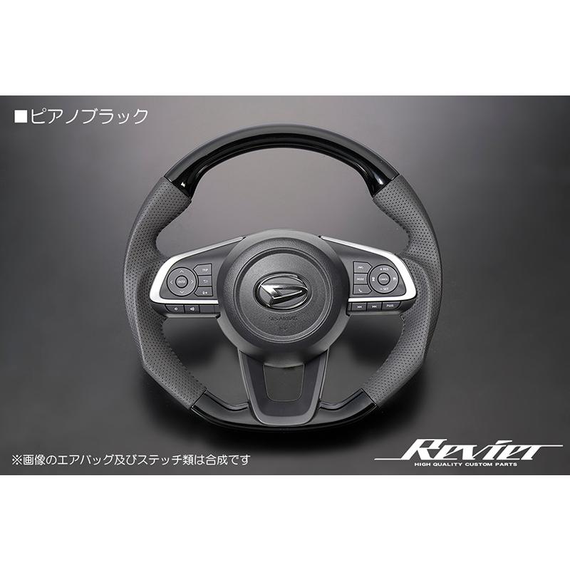 ダイハツ（DAIHATSU） [ピアノブラック] A200A/A210A ライズ D型