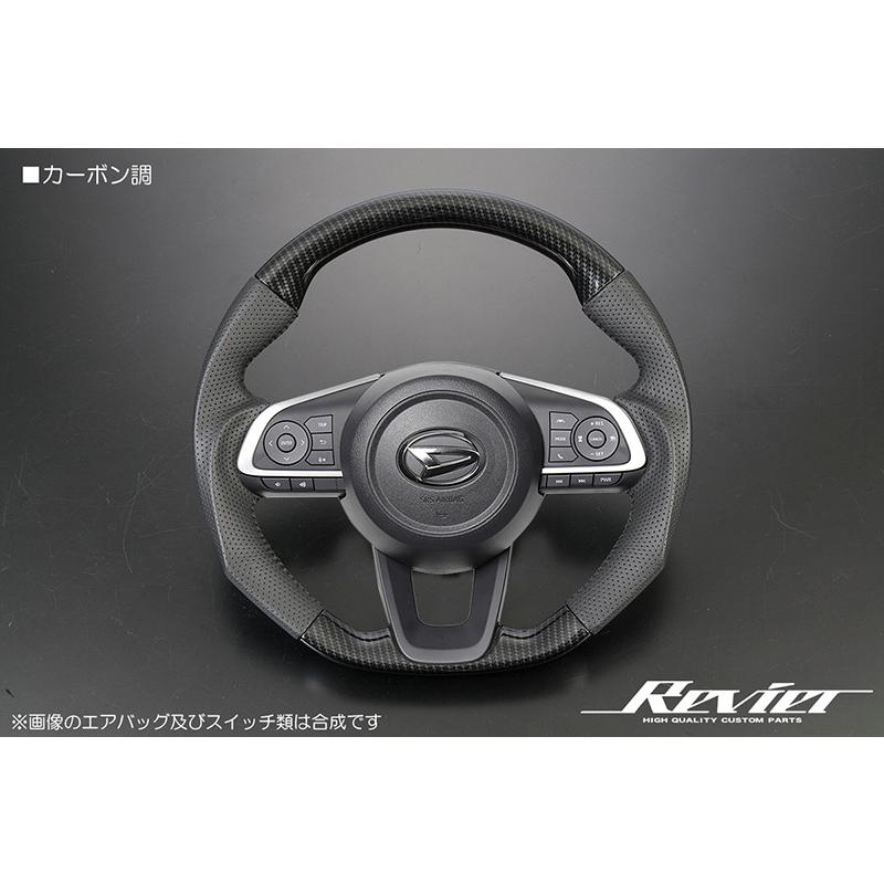 カーボン調] M900A/M910A ルーミー/ルーミーカスタム 後期 D型 コンビ