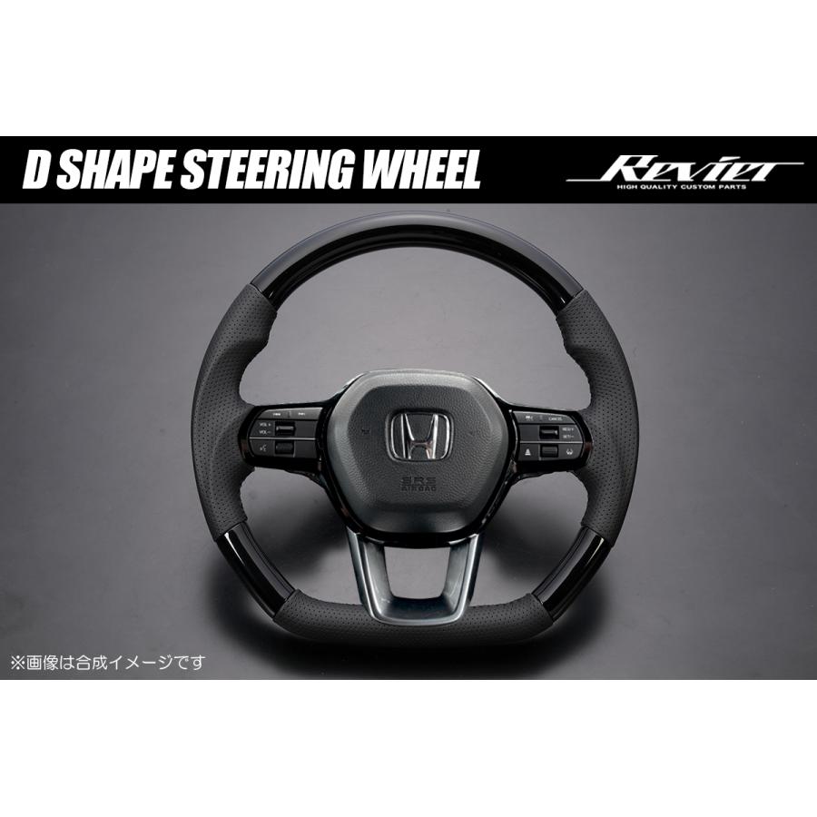 ステップ ワゴン RP6 RP7 RP8 ステップワゴン コンビ ステップ ワゴン RP6 RP7 RP8 ステップワゴン コンビ
