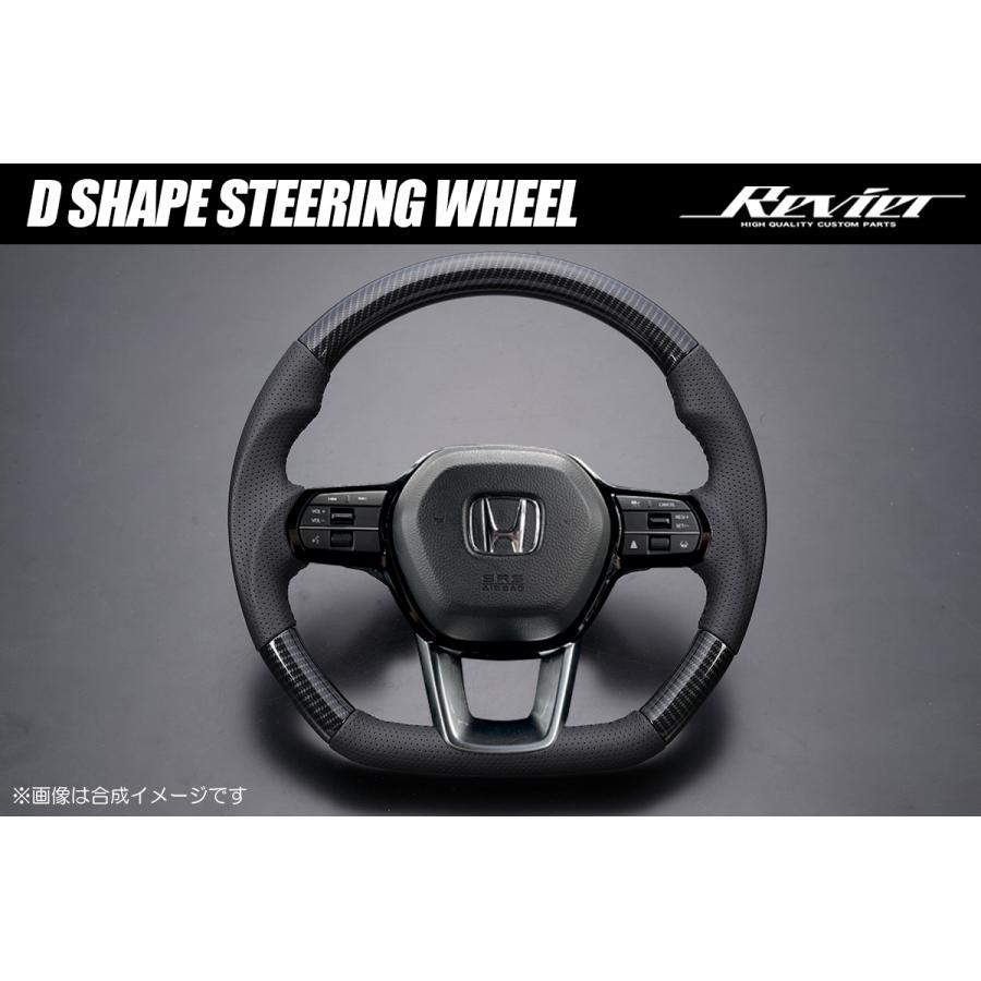 ステップ ワゴン RP6 RP7 RP8 ステップワゴン コンビ ステップ ワゴン RP6 RP7 RP8 ステップワゴン コンビ