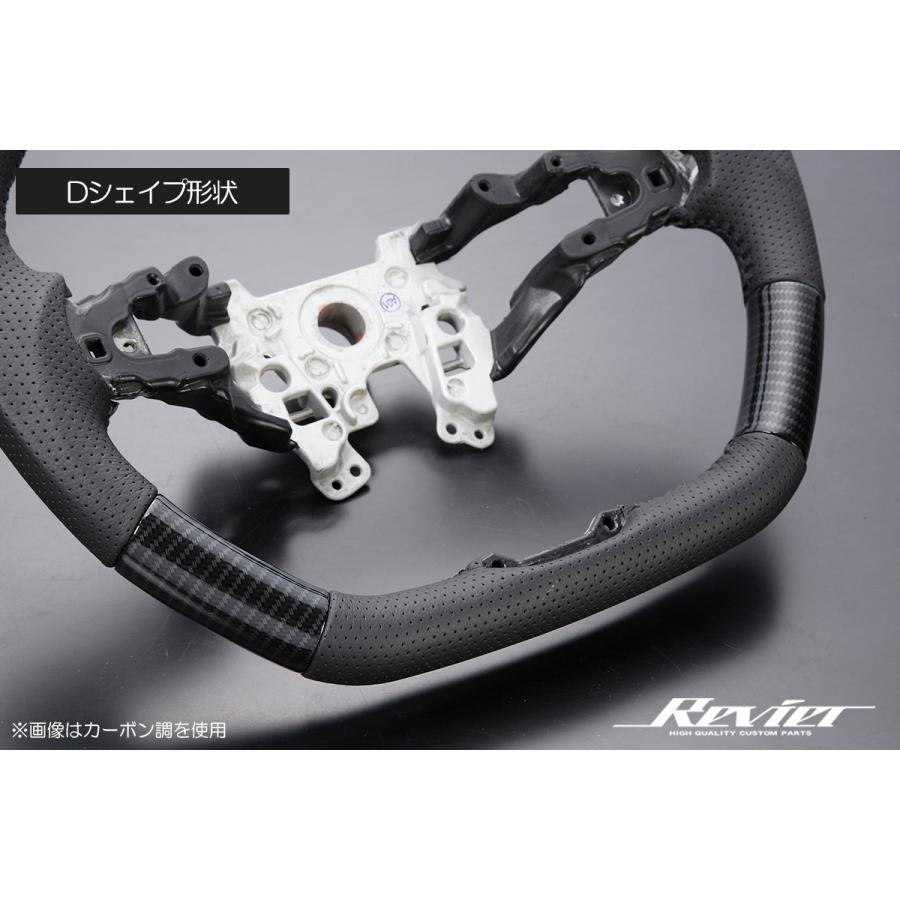 ステップ ワゴン RP6 RP7 RP8 ステップワゴン コンビ ステップ ワゴン RP6 RP7 RP8 ステップワゴン コンビ