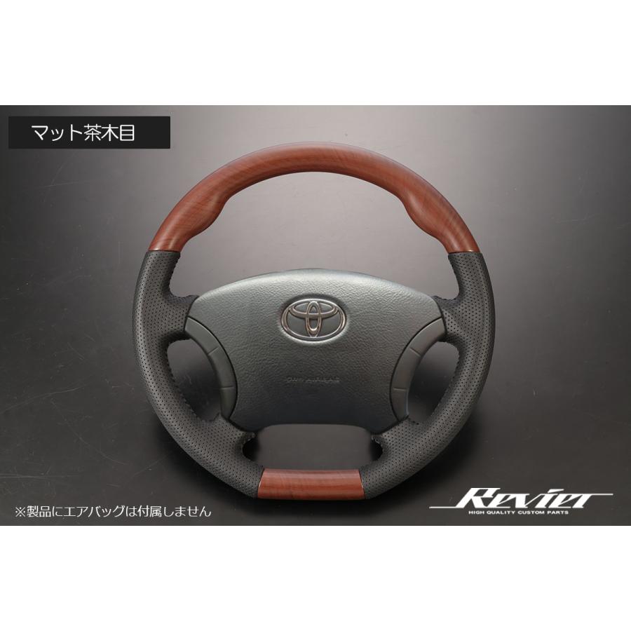 マツダ（Mazda） Revier S403/413系 ボンゴ Dシェイプ コンビ