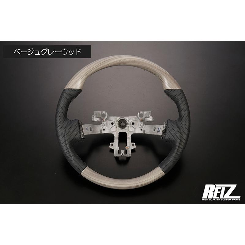 キャリイ DA16T 純正交換式 コンビ ステアリング ベージュグレーウッド