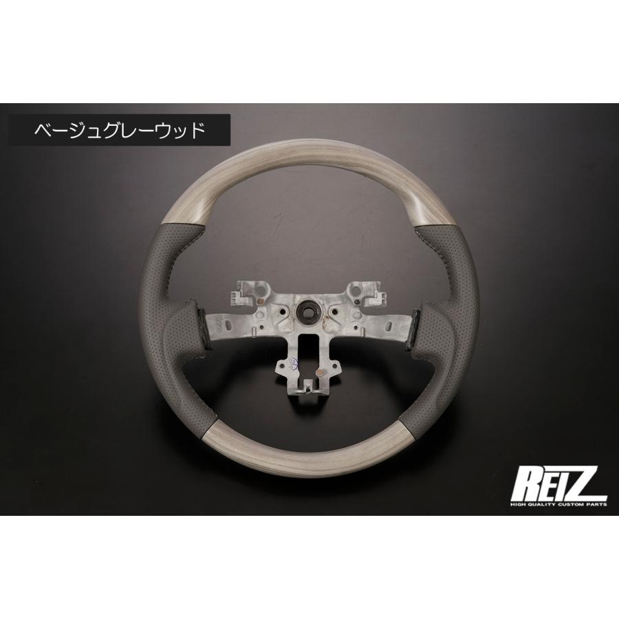 REIZ DA17V エブリィ バン コンビ ステアリング ベージュグレーウッド