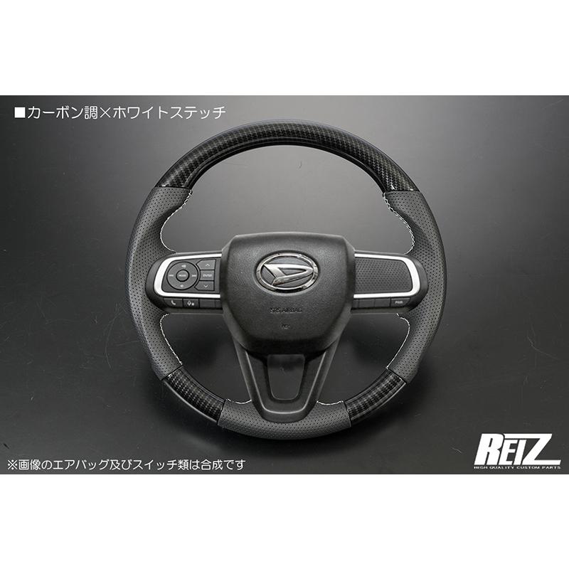 カーボン調×白ステッチ] LA650S,LA660S タント/タントカスタム コンビ