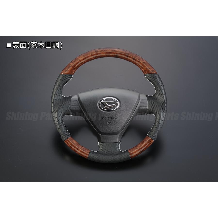 LA350S/LA360S ミライース 純正交換 コンビステアリング [茶木目 LA350S/LA360S ミライース 純正交換 コンビステアリング [茶木目