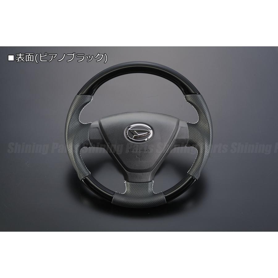LA350S/LA360S ミライース 純正交換 コンビステアリング ピアノ