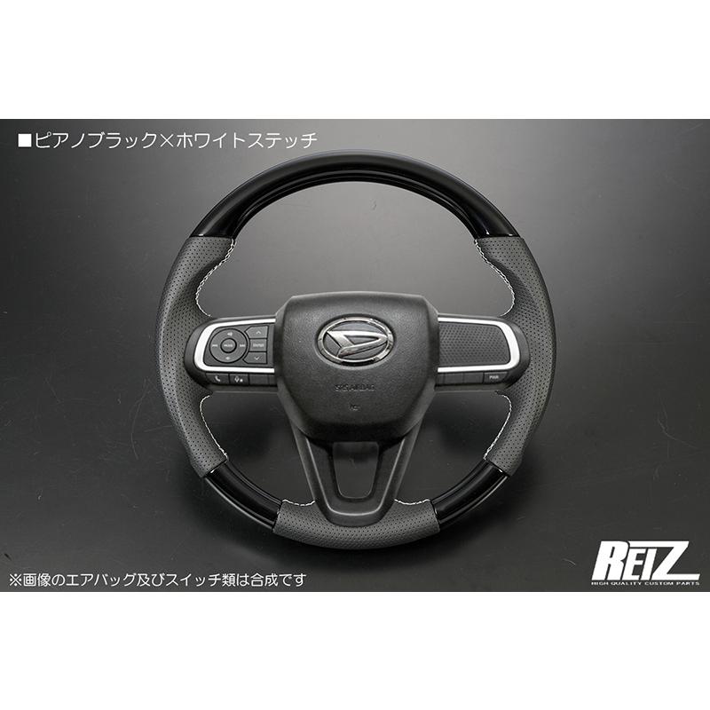 アトレー [ピアノブラック×白ステッチ] S700V/S710V アトレー