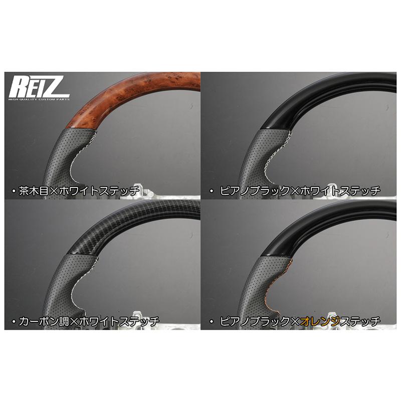 ハイゼット [カーボン調×白ステッチ] S500P/S510P 後期 ハイゼット