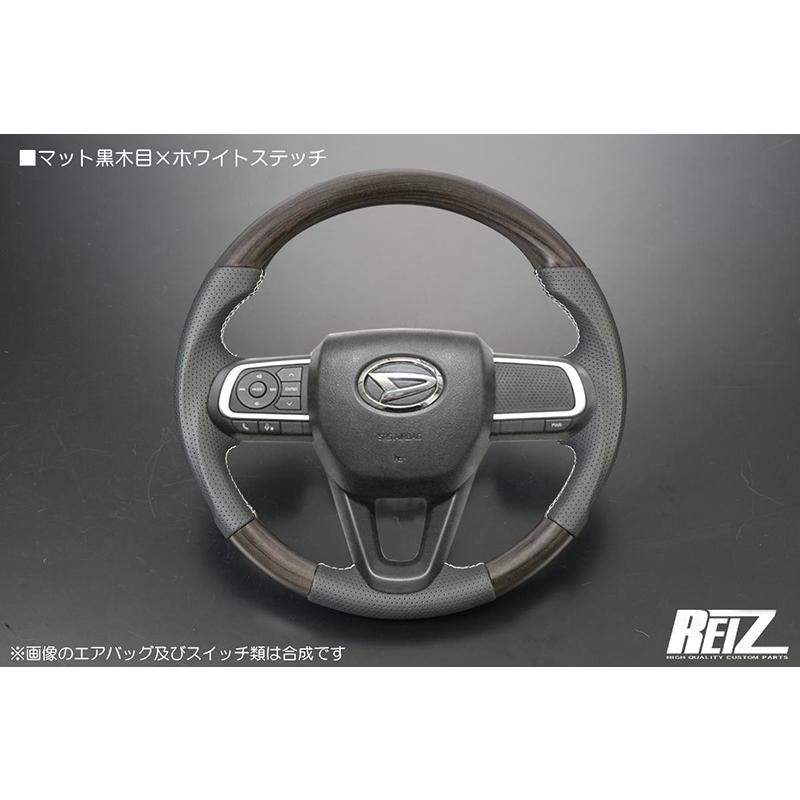 ハイゼット マット黒木目×白ステッチ S500P/S510P 後期 ハイゼット