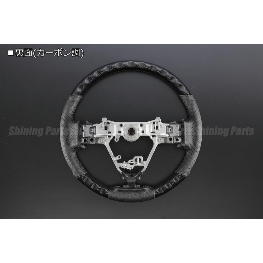 LA600S/LA610S タント/タントカスタム コンビ ステアリング [カーボン 