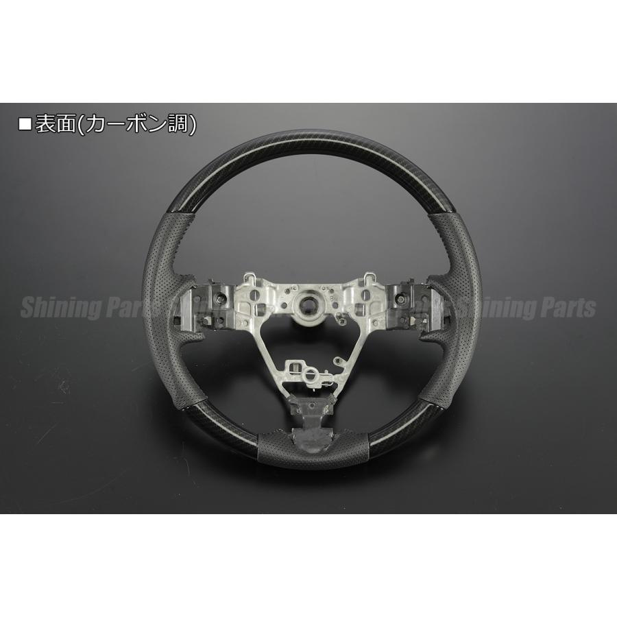 S321G/S331G アトレーワゴン 後期 RS リミテッド 純正交換 コンビ