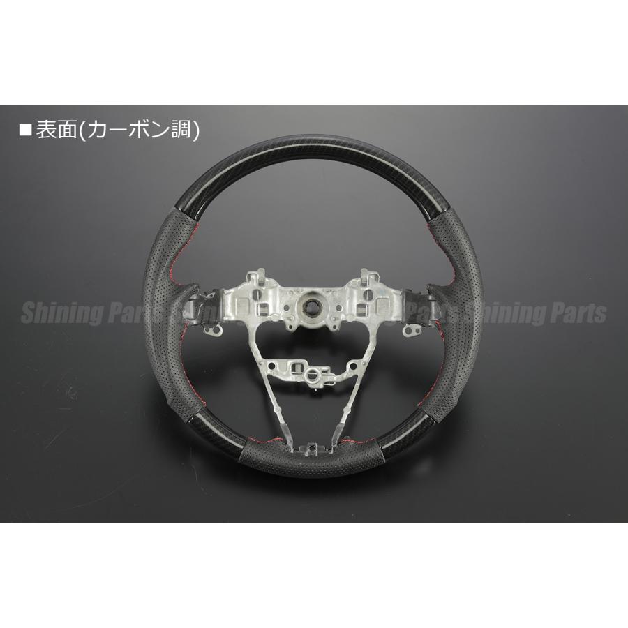 MA36S/MA46S ソリオ バンディット 純正交換 コンビ ステアリング