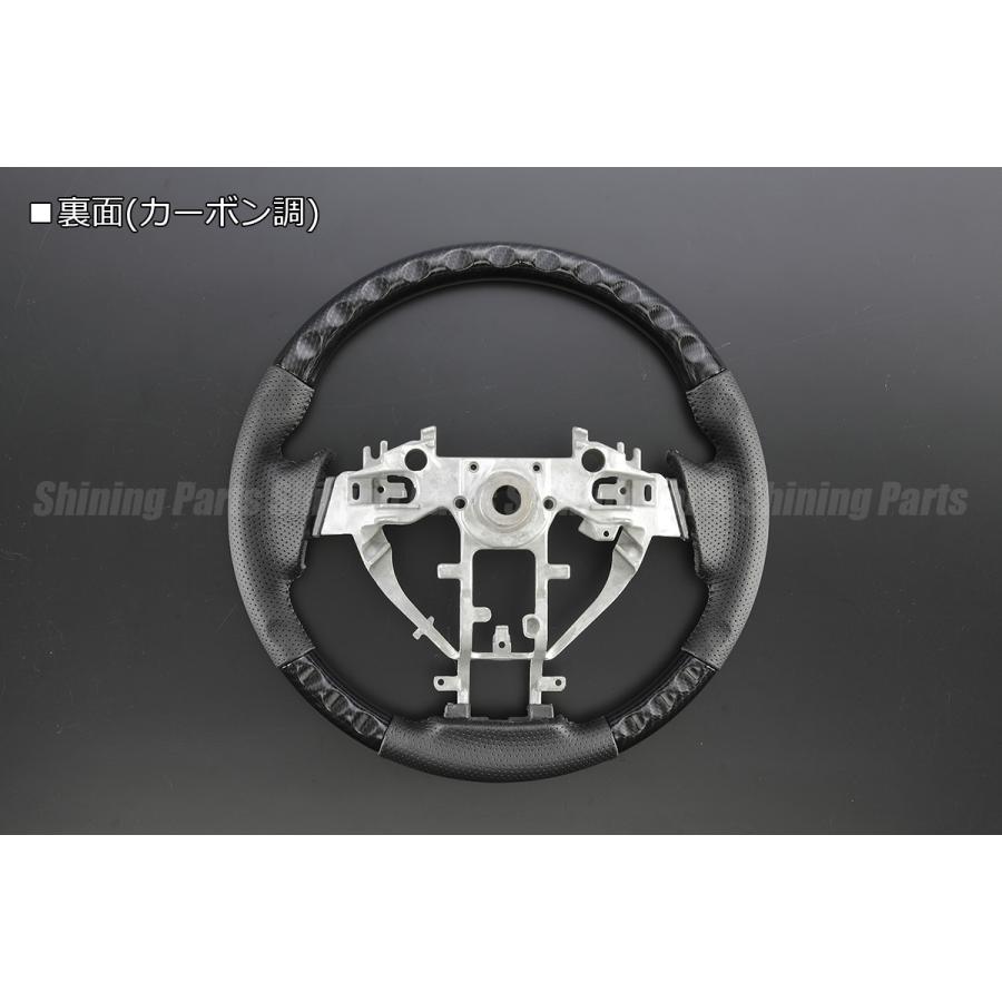 T32系 エクストレイル 前期 純正交換 コンビ ステアリング [カーボン調 