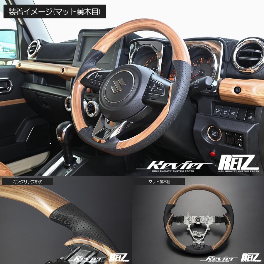 ジムニー JB64W JB74W ジムニーシエラ 純正交換 D型 コンビ ジムニー JB64W JB74W ジムニーシエラ 純正交換 D型 コンビ