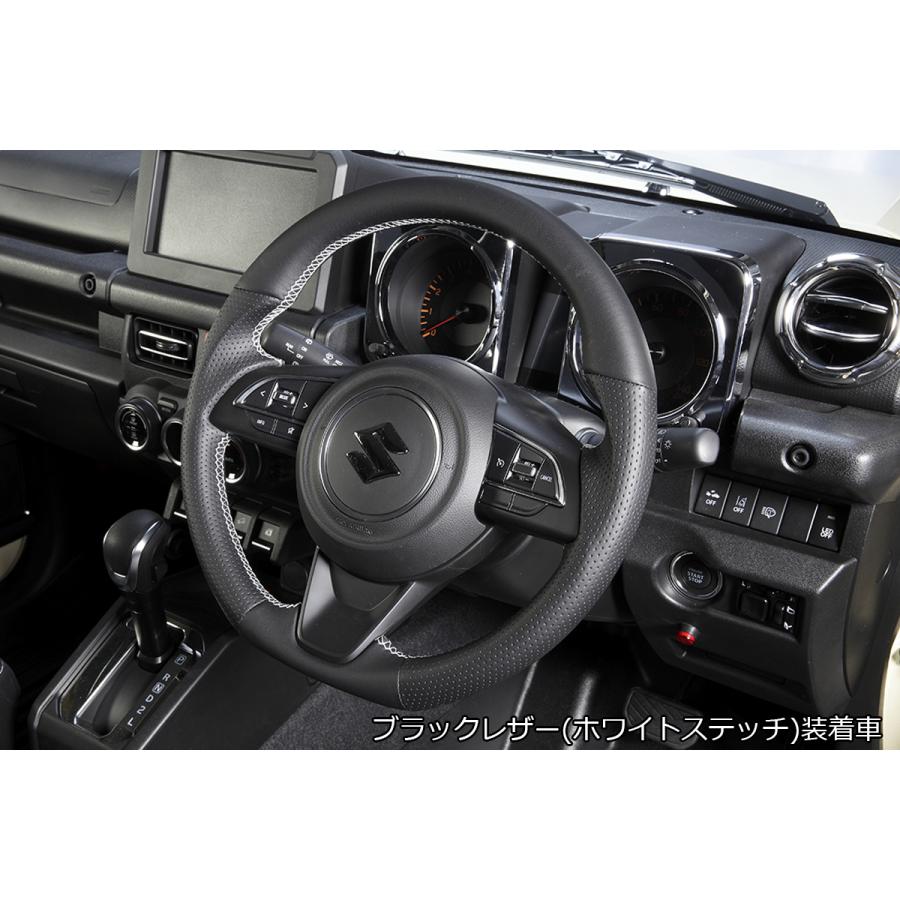 JB64ジムニー　純正ステアリング ジムニー JB64W 純正交換式 D型 コンビステアリング [オールレザー