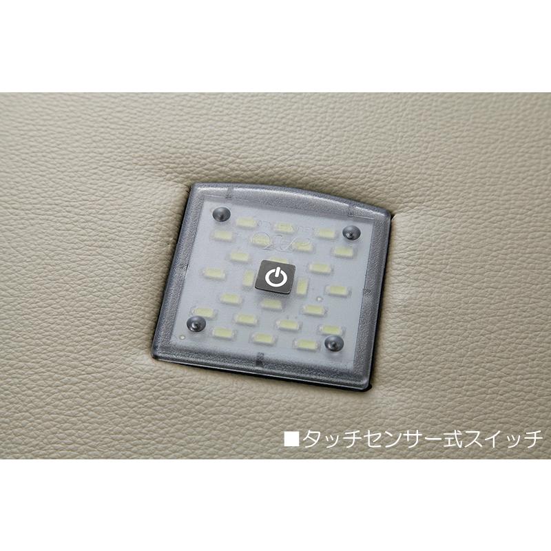 ON/OFFスイッチ付 DA17V/DA17W エブリイ バン/ワゴン トリムボード LEDトランクランプ [ベージュ] 高輝度42LED ラゲッジ バックドア 内張り｜shiningparts03｜02