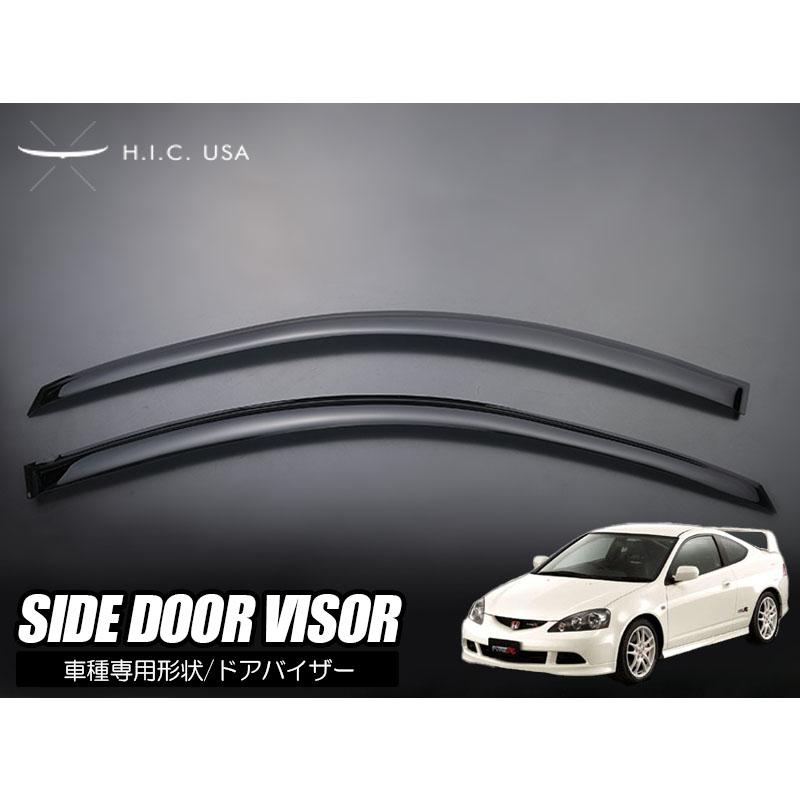 インテグラ [H.I.C 製] ホンダ DC5 iS 前期 サイド ドアバイザー [純正