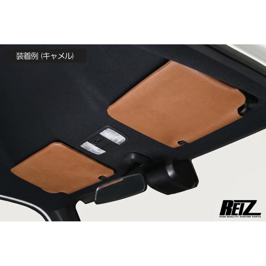 N-BOX JF3 JF4 N-BOXカスタム サンバイザーカバー キャメル レザー