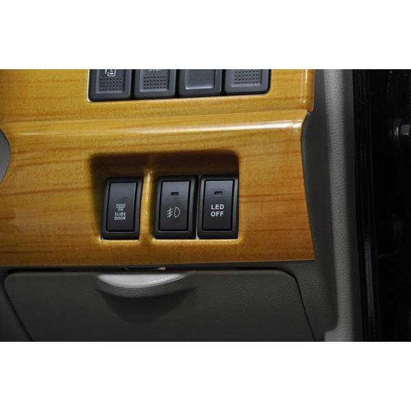 DA64W エブリィワゴン LED ON/OFFスイッチ 交換型 LEDランプ 白