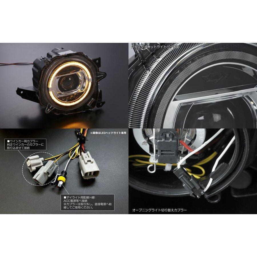 新車外し　jb64ジムニー　純正ハロゲンライト　左右セット 新車外しjb64ジムニー純正ハロゲンライト左右セット