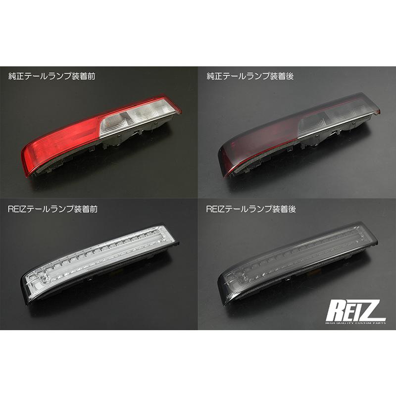 DA17W エブリイワゴン スモークテールランプカバー 両面テープ付属