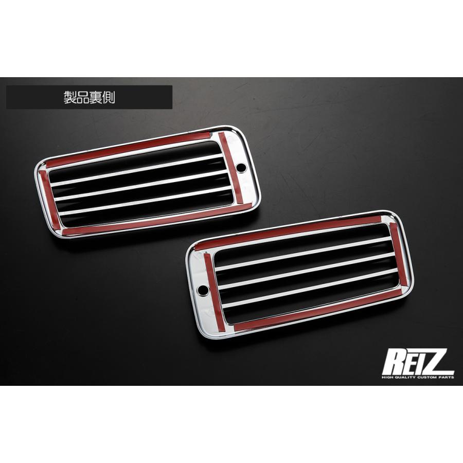 ハイゼット ネコポス発送 S201P S211P 後期 ハイゼットトラック ハイゼット ネコポス発送 S201P S211P 後期 ハイゼットトラック