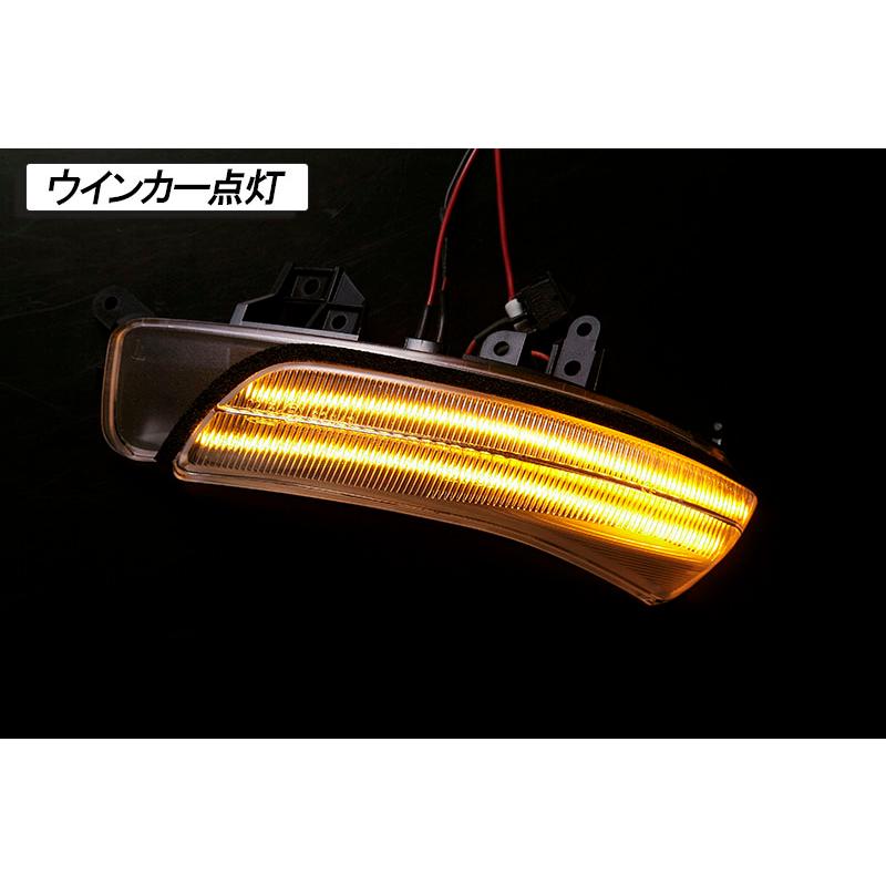 200系 クラウンマジェスタ シーケンシャル LED ウインカーミラー クリア/青光 レンズ/点滅/流れる/流星/ミラー/ポジ付/UZS207/URS206｜shiningparts03｜04