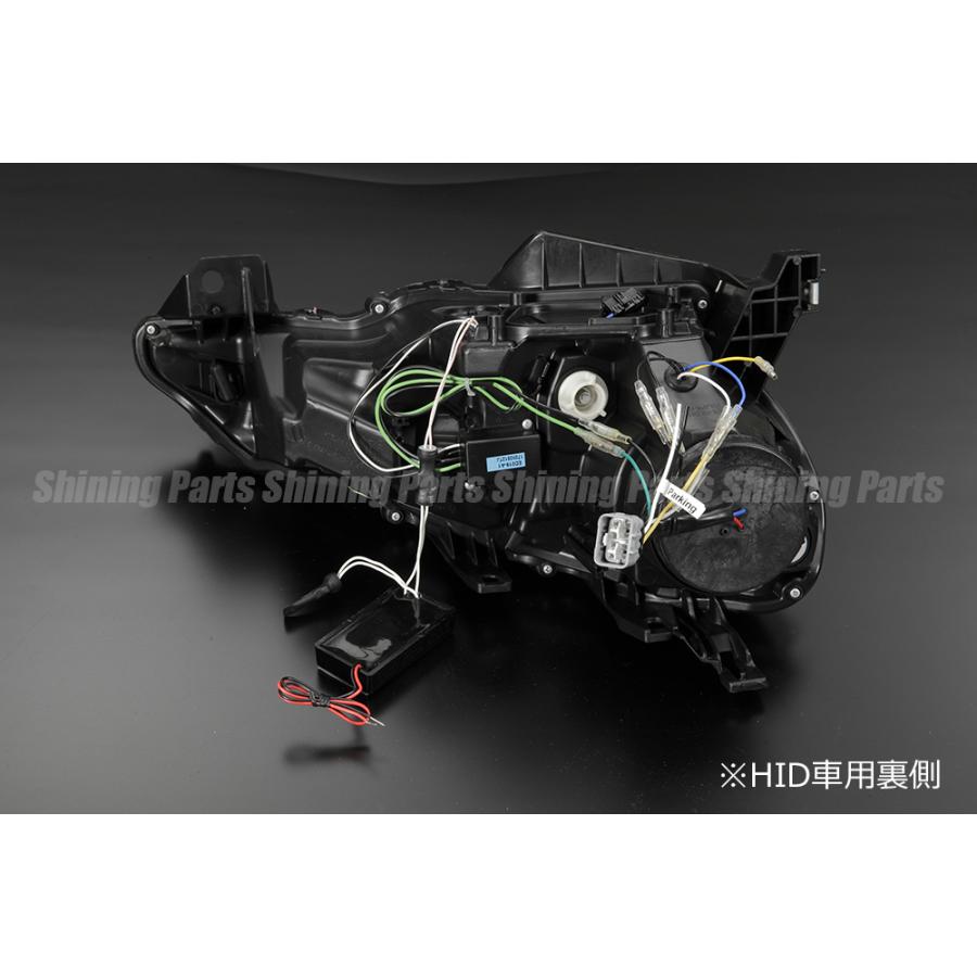 流れるウインカー] ZC6 BRZ 前期 ヘッドライト ユニット [インナー