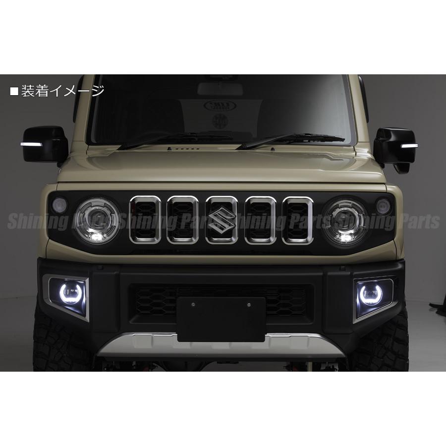 JB64W ジムニー デイライト 機能内蔵 ハイパワーLED JB64W ジムニー デイライト 機能内蔵 ハイパワーLED