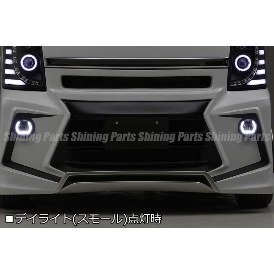 RC1/RC2 オデッセイ アブソルート デイライト機能内蔵 ハイパワーLED