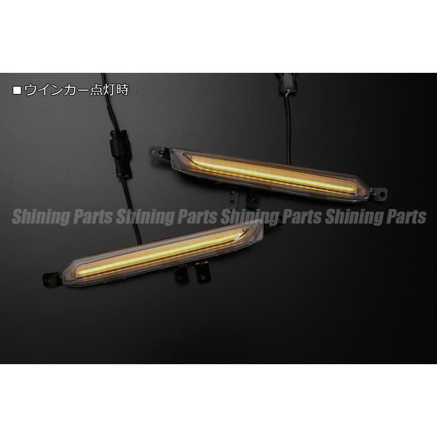 [流れるウインカー] VAG D型〜 WRX S4 デイライト+シーケンシャルウインカー ※アクセサリーライナー装着車専用 DRL ウィンカー 流星の画像