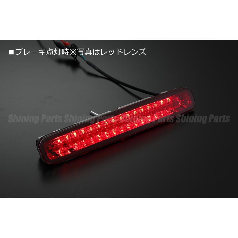 05-09Y フォード マスタング LED ハイマウントストップランプ