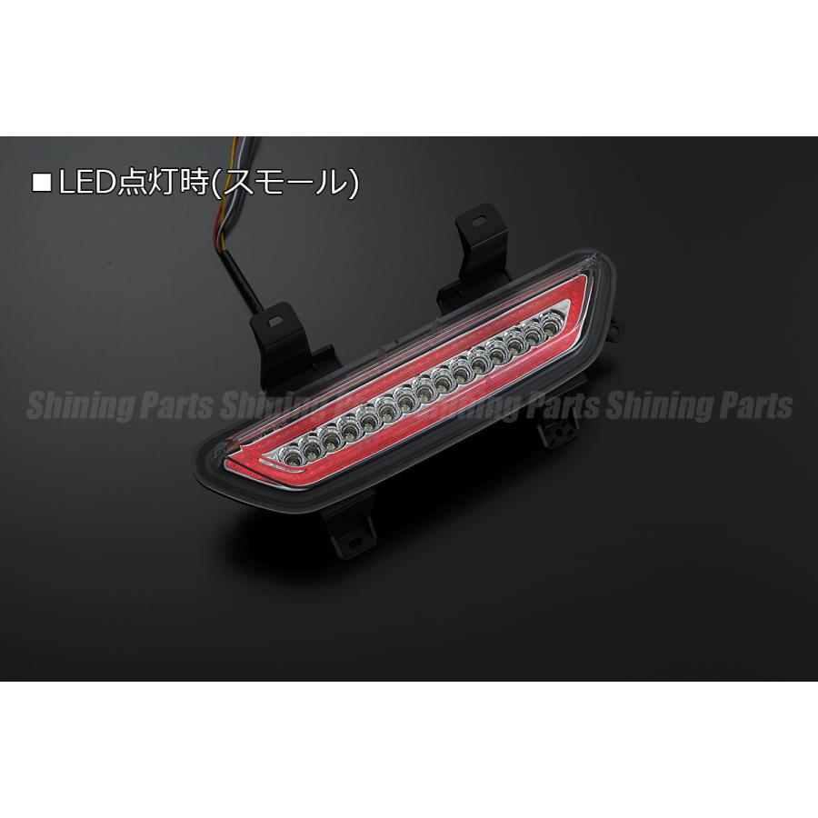 15Y〜 フォード マスタング LED バックランプ [クリアレンズ] 3機能内蔵 純正交換 検) スモール ブレーキ バック 3in1 ライトの画像