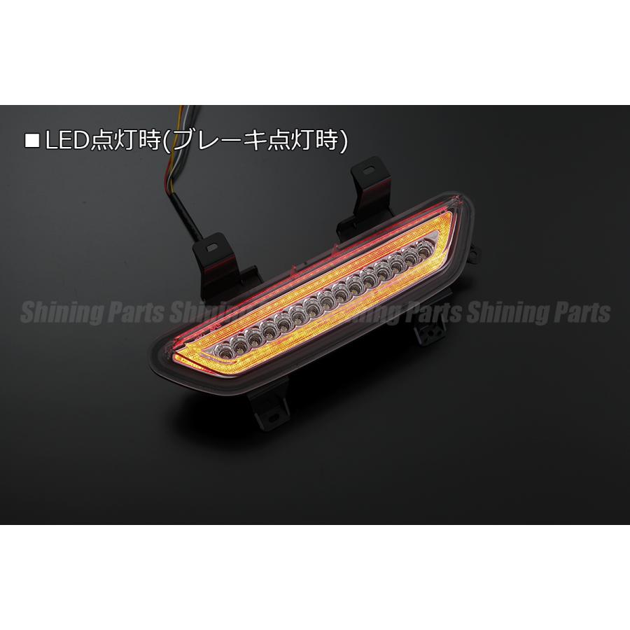 15Y〜 フォード マスタング LED バックランプ [スモークレンズ] 3機能内蔵 純正交換 検) スモール ブレーキ バック 3in1 ライトの画像