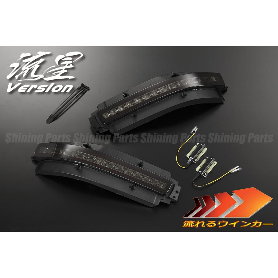 流れるウインカー] Z33 フェアレディZ LED リアバンパーライト 