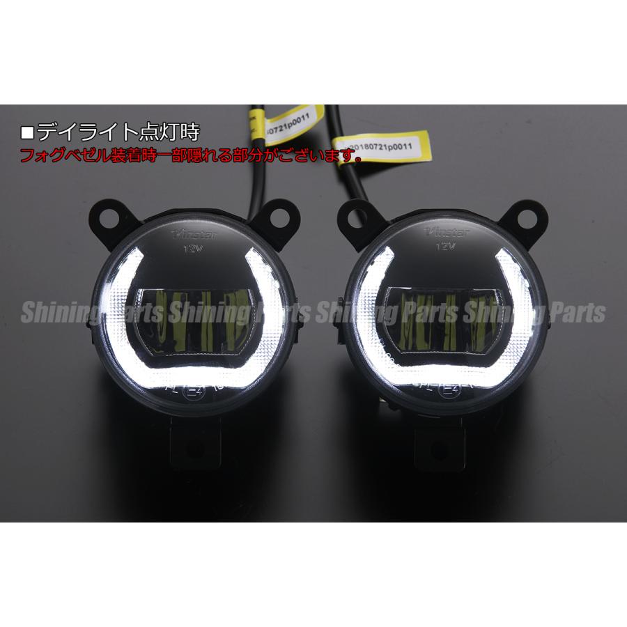 ZC6 BRZ 後期 デイライト機能内蔵 ハイパワー LED フォグランプ ZC6 BRZ 後期 デイライト機能内蔵 ハイパワー LED フォグランプ